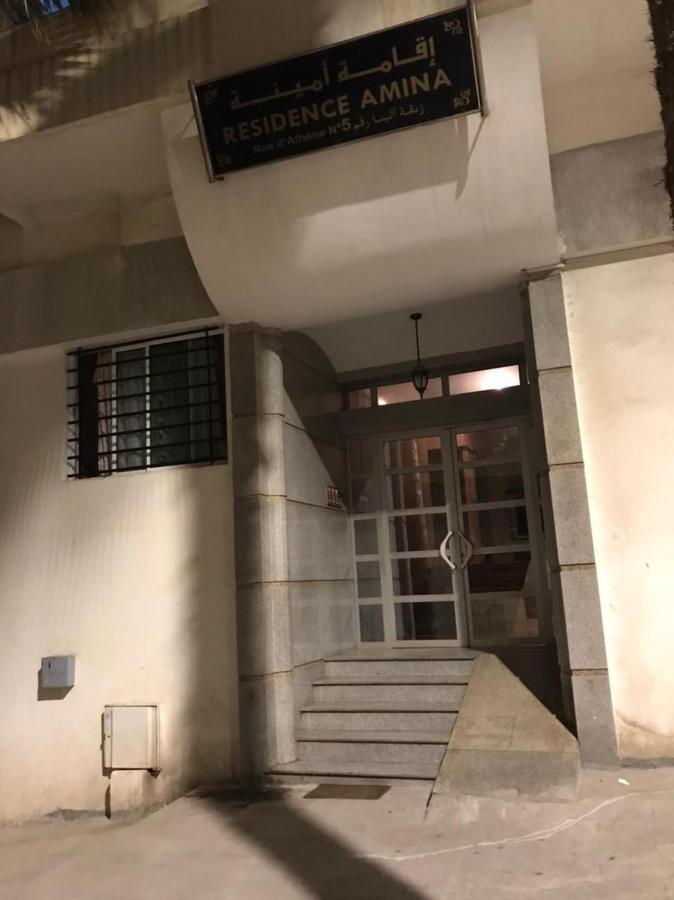 Rabat Residence - Ocean Stay מראה חיצוני תמונה