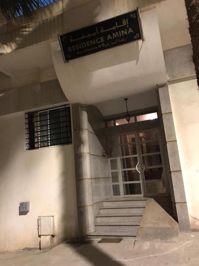 Rabat Residence - Ocean Stay מראה חיצוני תמונה